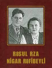 R?sul Rza Nigar R?fib?yli
