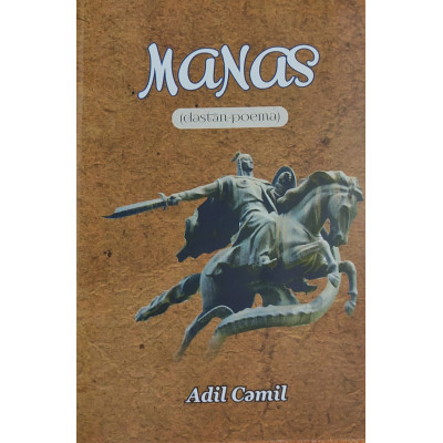 Manas (dastan-poema)