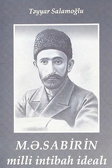  M.?. Sabirin milli intibah ideal?