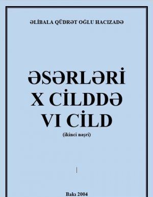 ?s?rl?ri. (On cildd?). I cild