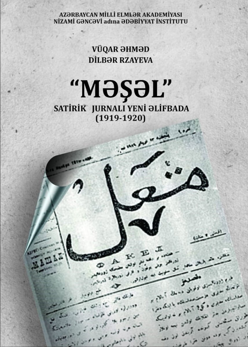"M???l" satirik jurnal? yeni ?lifbada (1919-1920)