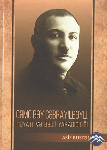 C?mo b?y C?bray?lb?yli: h?yat? v? b?dii yarad?c?l???