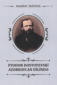 Fyodor Dostoyevski Az?rbaycan dilind?