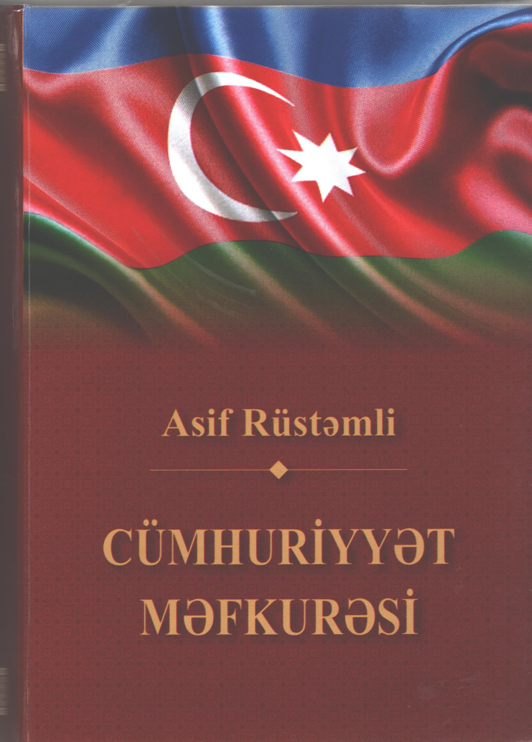 C�mhuriyy?t m?fkur?si