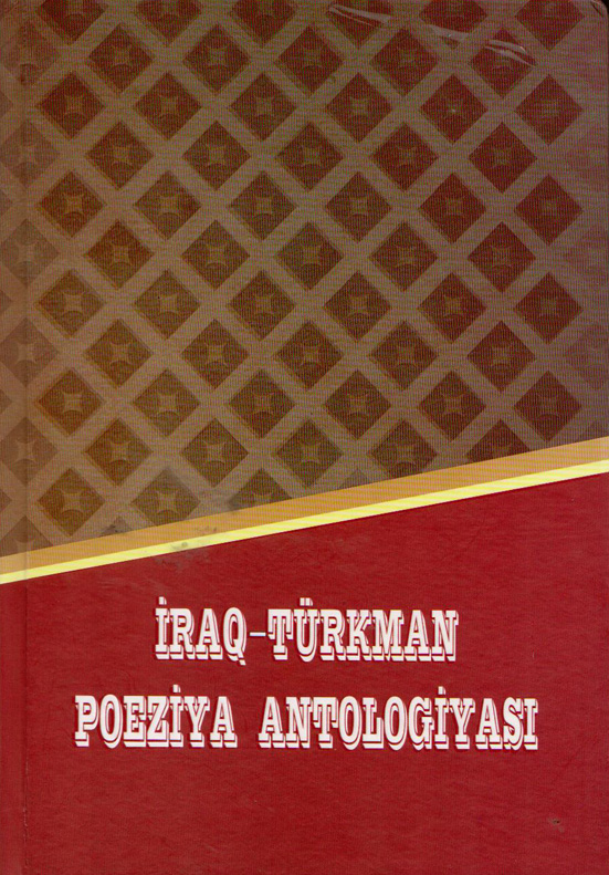 	?raq � T�rkm?n poeziya antologiyas?
