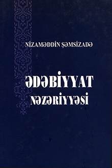 ?d?biyyat n?z?riyy?si