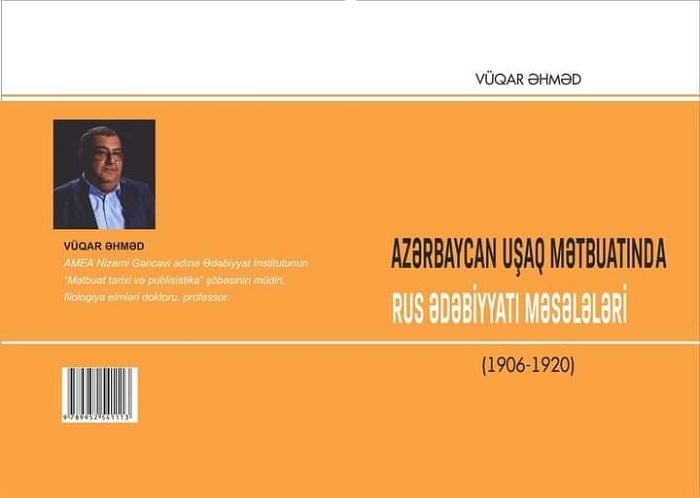 Az?rbaycan u?aq m?tbuat?nda rus ?d?biyyat? m?s?l?l?ri (1906-1920) Monoqrafiya