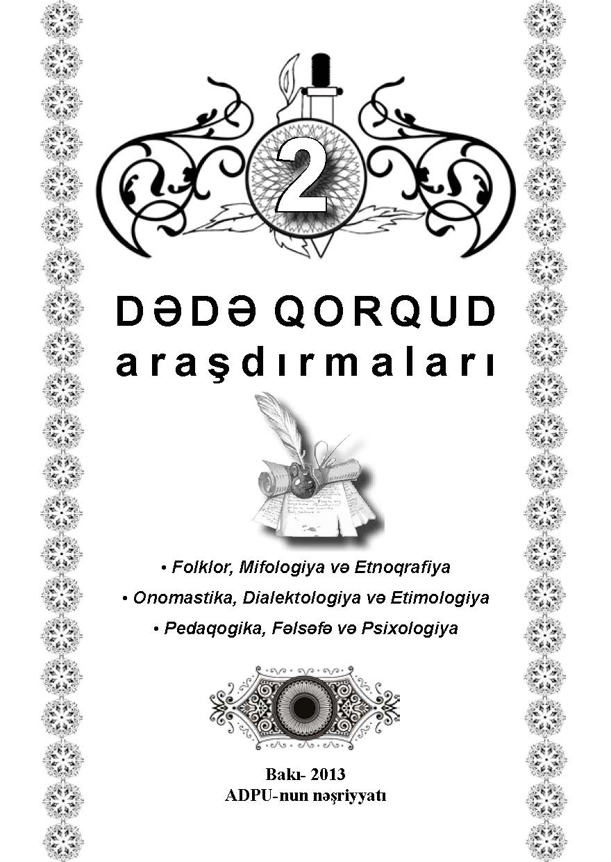 D?d? Qorqud ara?d?rmalar? - II