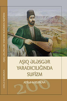 A??q ?l?sg?r yarad?c?l???nda sufizm