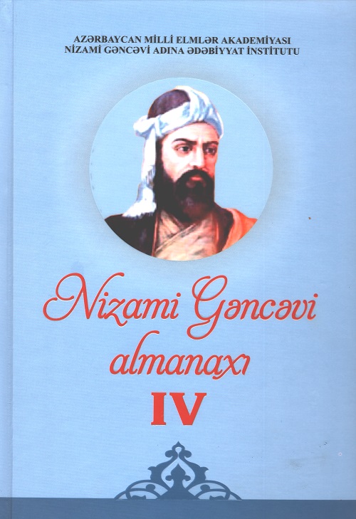 Nizami G?nc?vi almanax? � IV