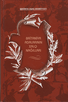 Britaniya adalar?n?n xalq na??llar?