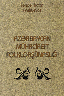 Az?rbaycan m�hacir?t folklor?�nasl???