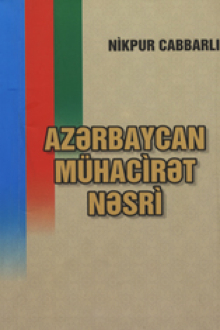 Az?rbaycan m�hacir?t n?sri