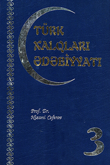 T�rk xalqlar? ?d?biyyat?: III cild: Yeni d�vr