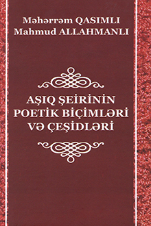 A??q ?eirinin poetik bi�iml?ri v? �e?idl?ri