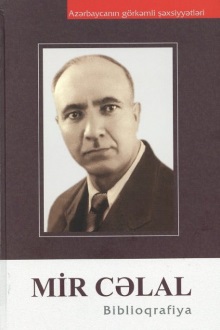 Mir C?lal (Pa?ayev Mir C?lal ?li o?lu): biblioqrafiya