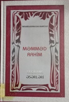 Se�ilmi? ?s?rl?ri. (?ki cildd?). II cild