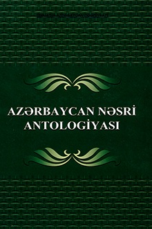 Az?rbaycan n?sri antologiyas?: II cild