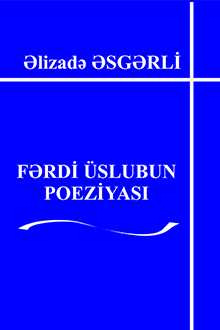 F?rdi �slubun poeziyas?
