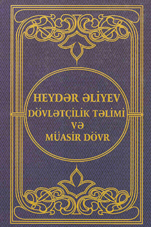  Heyd?r ?liyev d�vl?t�ilik t?limi v? m�asir d�vr