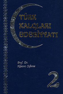 T�rk xalqlar? ?d?biyyat?: II cild: Orta d�vr