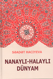 Nanayl?-halayl? d�nyam