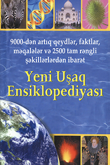 Yeni u?aq ensiklopediyas?