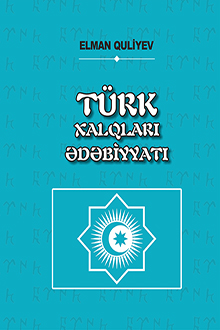 T�rk xalqlar? ?d?biyyat?