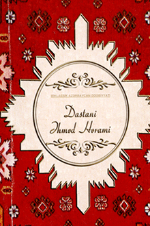 Dastani-?hm?d H?rami