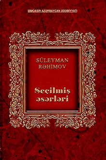 Se�ilmi? ?s?rl?ri: I cild