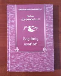 Se�ilmi? ?s?rl?ri