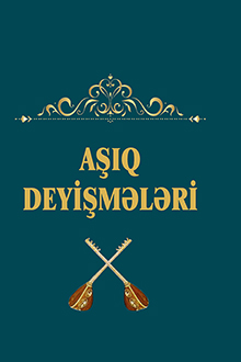 A??q deyi?m?l?ri: ?eir antologiyas? 