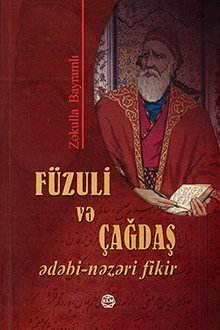  F�zuli v? �a?da? ?d?bi-n?z?ri fikir