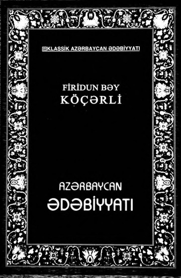 Az?rbaycan ?d?biyyat?. (?ki cildd?) II cild