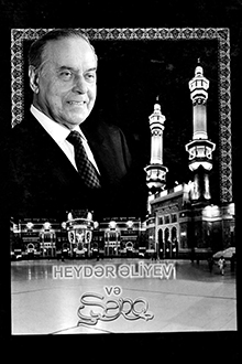 Heyd?r ?liyev v? ??rq: I kitab