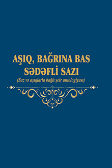 �A??q, ba?r?na bas s?d?fli saz?� 