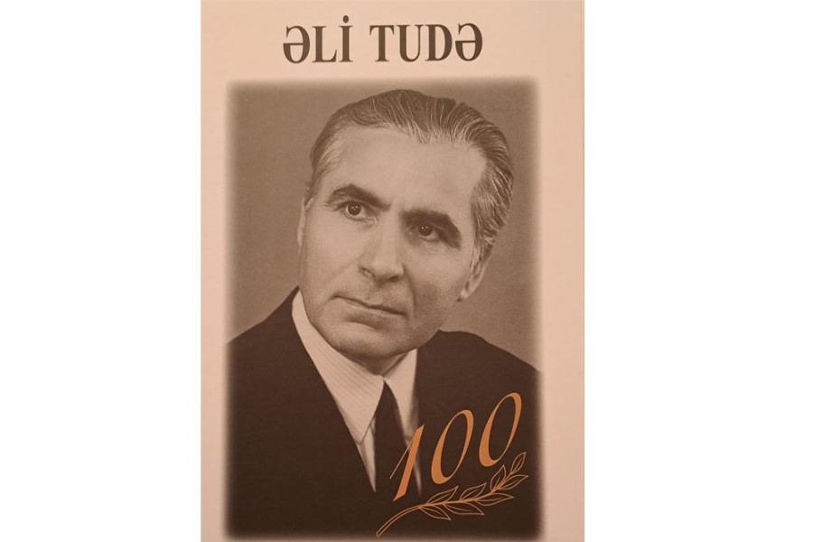 ?li Tud? �100