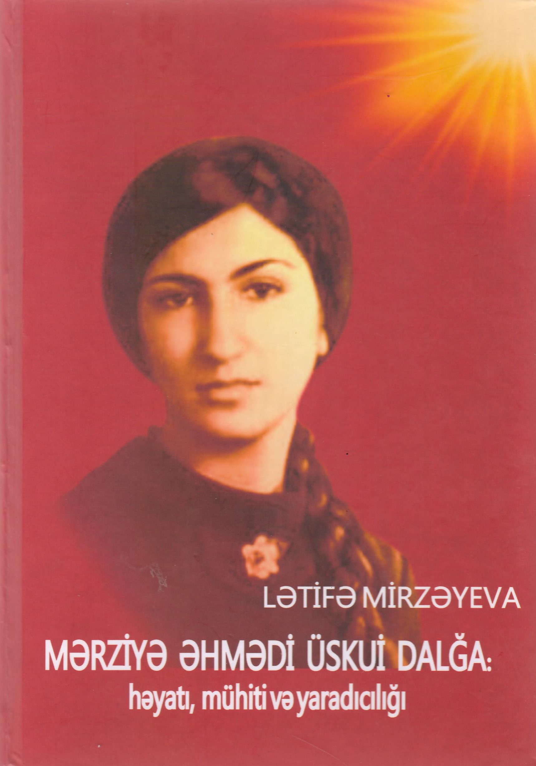 M?rziy? ?hm?di �skui Dal?a: h?yat?, m�hiti v? yarad?c?l??? (monoqrafiya)S?n?tkar?n elmi pasportu-49