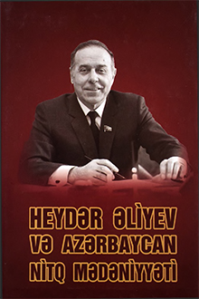  Heyd?r ?liyev v? Az?rbaycan nitq m?d?niyy?ti: IV kitab
