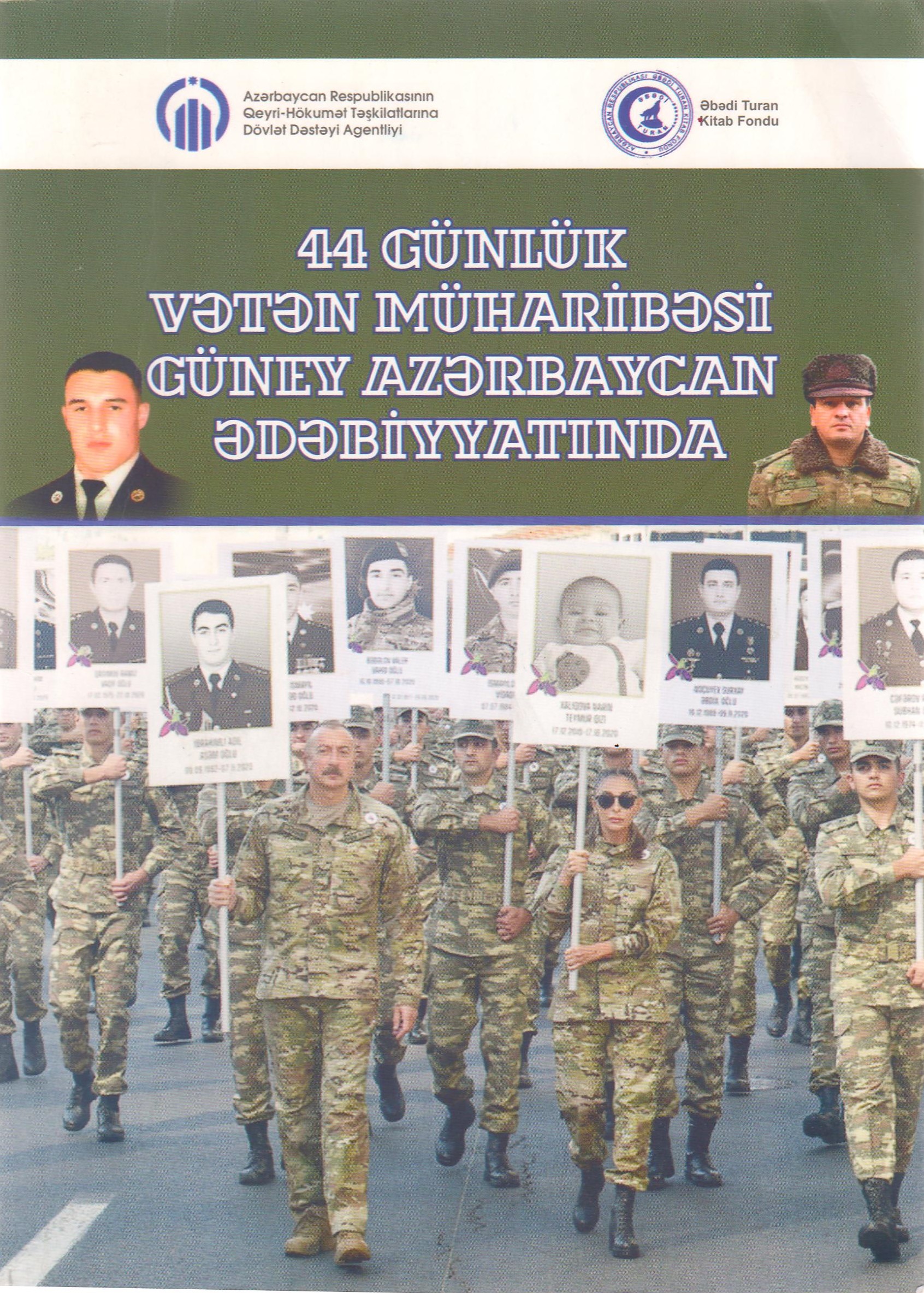 44 g�nl�k V?t?n m�harib?si G�ney Az?rbaycan ?d?biyyat?nda