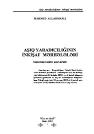Se�ilmi? ?s?rl?ri.(?ki cildd?).  I cild