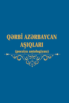 Q?rbi Az?rbaycan a??qlar?
