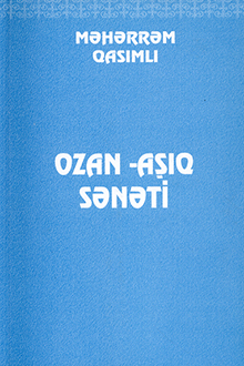 Ozan - a??q s?n?ti