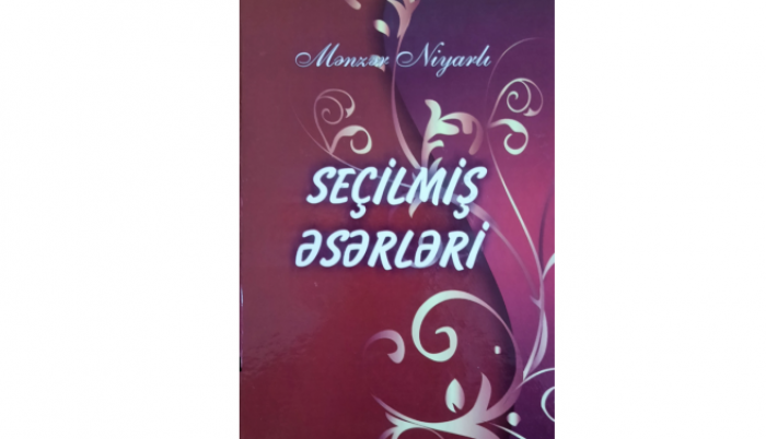 Se�ilmi? ?s?rl?ri