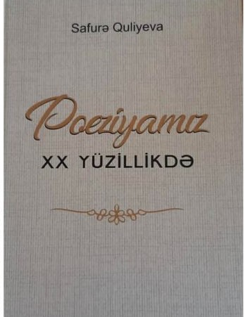 Poeziyam?z XX y�zillikd?