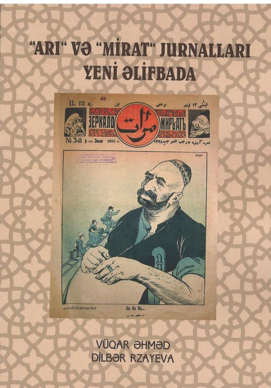 �Ar?� v? �Mirat� jurnallar? yeni ?lifbada