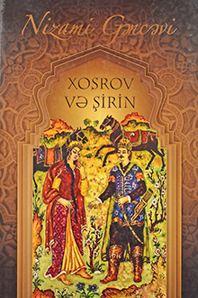Xosrov v? ?irin