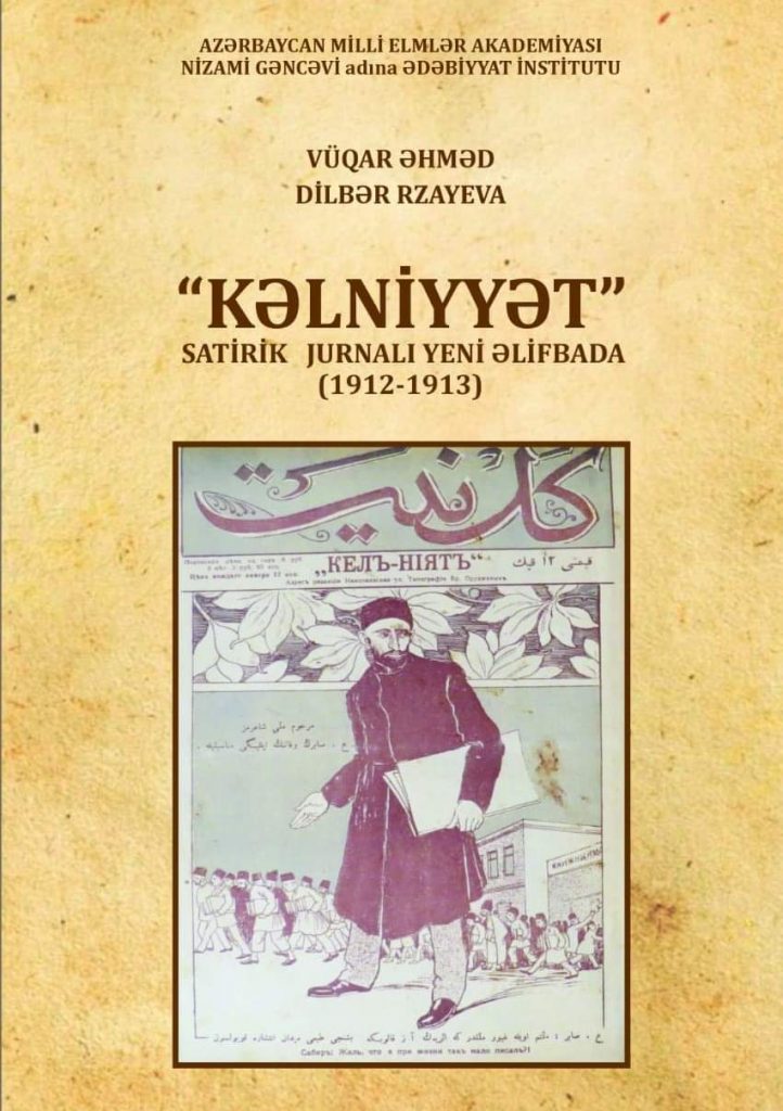 �K?lniyy?t�  Satirik yurnal? yeni ?lifbada  (1912-1913)