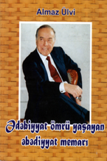 ?d?biyyat �mr� ya?ayan ?b?diyyat memar?