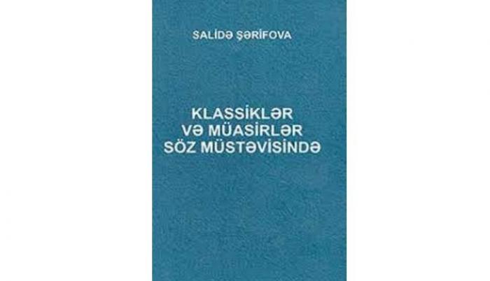 Klassikl?r v? m�asirl?r s�z m�st?visind? 